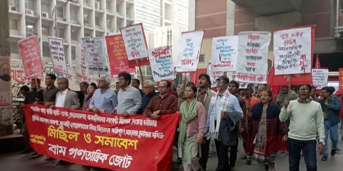 জনগণ আবারো রাজপথে নেমে আসবে, হুঁশিয়ারি বাম জোটের