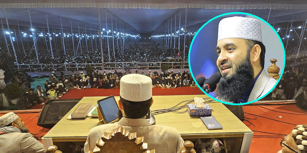 সিলেটে আজহারীর মাহফিলে মোবাইল ফোন হারানোর ঘটনায় ৮৪ জিডি