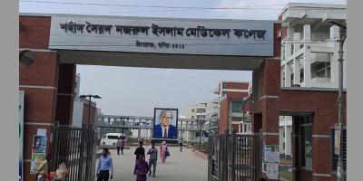 কিশোরগঞ্জে ভুল ইনজেকশনে ২ জনের মৃত্যু