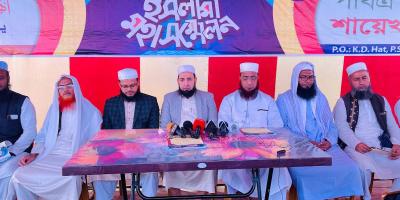 প্রথমবার বাংলাদেশে আসছেন কাবা শরিফের সাবেক ইমাম
