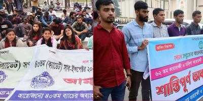 দাবি আদায়ের কেন্দ্রবিন্দু সচিবালয়
