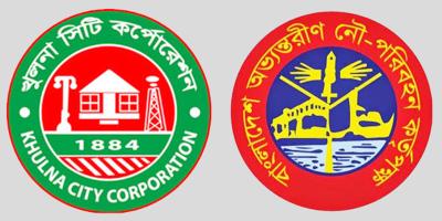 ঘাটের ইজারা দ্বন্দ্বে কেসিসি-বিআইডব্লিউটিএ
