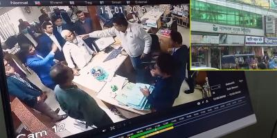 ব্যাংকের ভল্টে গ্রাহকের হামলা, আটক ২