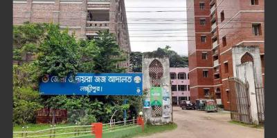 হত্যা ও বিস্ফোরক মামলায় জেলা জামায়াতের আমিরসহ ৩৭ আসামির খালাস