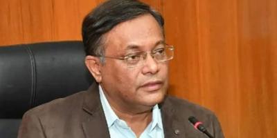 হাছান মাহমুদ পরিবারের ৭৭ ব্যাংক হিসাব ফ্রিজ