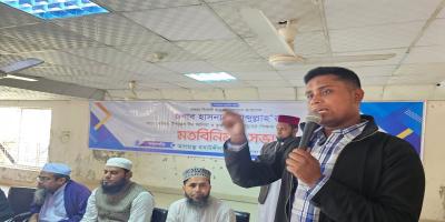 বাংলাদেশে হয় ফ্যাসিবাদ থাকবে না হয় আমরা থাকব: হাসনাত আব্দুল্লাহ