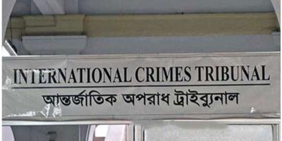 মোবাইল কোম্পানিগুলোকে তদন্তে সহায়তার নির্দেশ