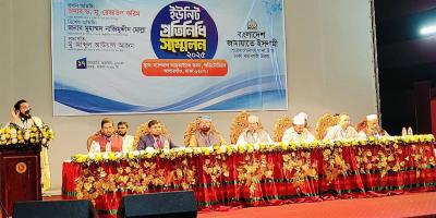 চ্যালেঞ্জ মোকাবিলায় নতুন প্রজন্মকে প্রস্তুত থাকার আহ্বান জামায়াতের