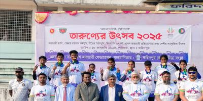 ফরিদপুরে স্থায়ী প্রশিক্ষণ ভেন্যুর দাবি আর্চারদের