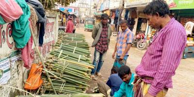 চুঙ্গাপিঠার সঙ্গে হারাচ্ছে ঢলুবাঁশ