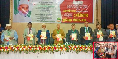স্বচ্ছ নির্বাচন কমিশন গঠনের সুপারিশ করেছি: বদিউল আলম মজুমদার