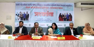 অভিযোগ প্রমাণিত হলে টিউলিপকে এমপি পদও ছাড়তে হবে: ফাহমিদা খাতুন
