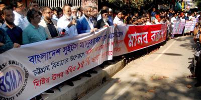এবার আন্দোলনে চট্টগ্রামের মিষ্টি উৎপাদকরা
