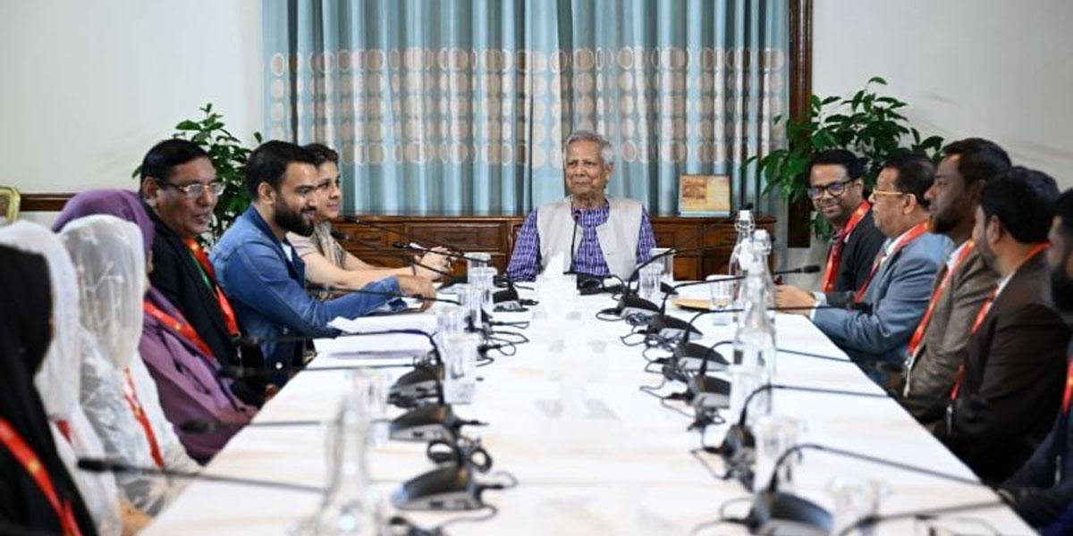 প্রধান উপদেষ্টার সঙ্গে নবীন উদ্যোক্তাদের বৈঠক