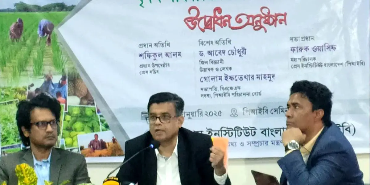 হাসিনা ও তার সহযোগীদের বিচারে অগ্রাধিকার দিচ্ছে অন্তর্বর্তী সরকার: প্রেস সচিব