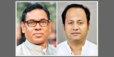 সাবেক মন্ত্রী মহিবুল ও প্রতিমন্ত্রী নসরুলের আয়কর নথি জব্দের নির্দেশ