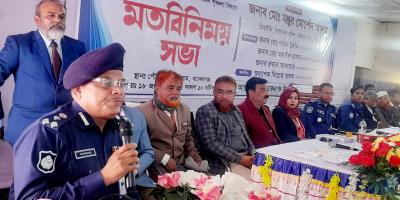 আমরা কথায় নয়, কাজে বিশ্বাসী: বরিশাল রেঞ্জ ডিআইজি