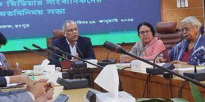 রাজনীতির কারণে মূলধারার গণমাধ্যম ব্যর্থ হয়েছে: কামাল আহমেদ