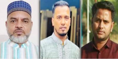 জয় বাংলা স্লোগান দেওয়ায় সিবিএ নেতাকে শোকজ, ২ জনকে বদলি
