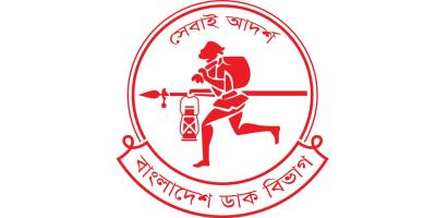 ডাক বিভাগে আবারও বড় নিয়োগ, পদ ২২১