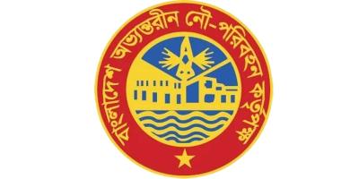 বিআইডব্লিউটিএতে কাজের সুযোগ, পদ ৭৩