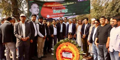 জিয়াউর রহমানের মাজারে আইইবি ও এ্যাবের শ্রদ্ধা নিবেদন