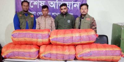 কুমিল্লা-ফেনীর সীমান্ত পেরিয়ে মাদক চট্টগ্রামে