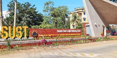 শাবিপ্রবির সমাবর্তন নিয়ে অনিশ্চয়তা