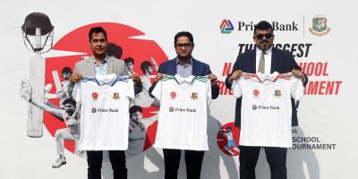 প্রাইম ব্যাংক স্কুল ক্রিকেট শুরু