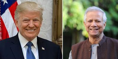 ট্রাম্পকে অভিনন্দন জানালেন ড. ইউনূস