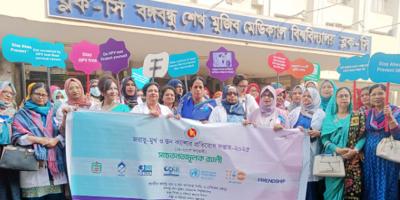 ভ্যাকসিনের মাধ্যমে জরায়ু-স্তন ক্যানসার প্রতিরোধ সম্ভব