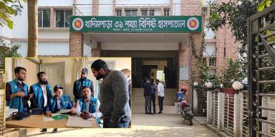 চীনা যন্ত্রে জার্মানির স্টিকার, মেশিন প্রতি দুর্নীতি লাখ টাকা!