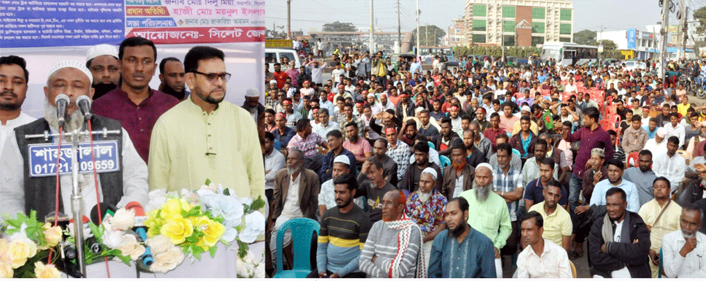দাবি না মানলে কর্মবিরতিতে যাবেন সিলেটের পরিবহন শ্রমিকরা