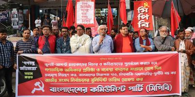 নির্বাচনের কথা শুনলে সরকার কুযুক্তি হাজির করছে: রুহিন হোসেন প্রিন্স