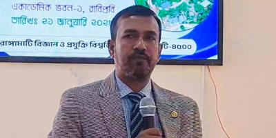 নানামাত্রিক বাস্তবতার কারণে কাঙ্ক্ষিত মানে পৌঁছায়নি রাবিপ্রবি: ভিসি