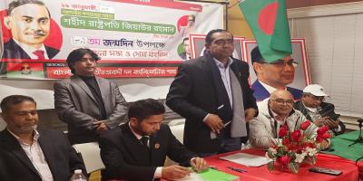 জিয়ার জন্মবার্ষিকীতে ক্যালিফোর্নিয়া বিএনপির দোয়া মাহফিল