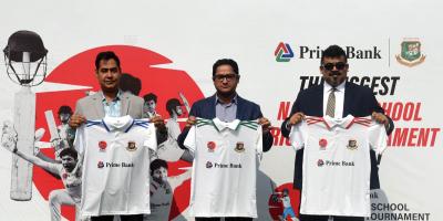 প্রাইম ব্যাংক ন্যাশনাল স্কুল ক্রিকেটের দশম আসর শুরু