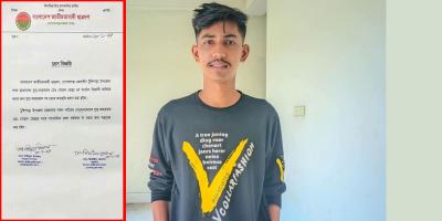 গোপালগঞ্জে ইয়াবাসহ গ্রেপ্তার হওয়া ছাত্রদল নেতাকে অব্যাহতি