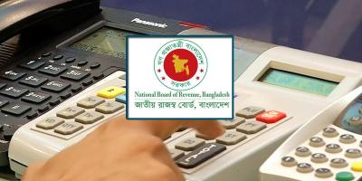 ভ্যাট মেশিন বসাতে সহযোগিতা চায় এনবিআর