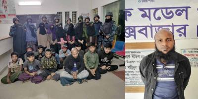 সাগরপথে মালয়েশিয়া যাওয়ার প্রস্তুতিকালে আটক ১৯