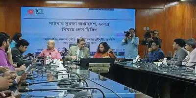সরকারকেও স্বচ্ছতা-জবাবদিহিতার অধীন আনা হবে: আইসিটি সচিব