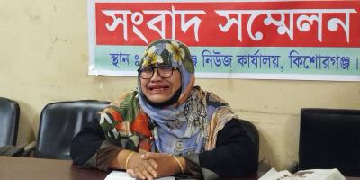 প্রতারক চক্রের ফাঁদে জিম্মি মেয়ে, বিধবা মায়ের আকুতি