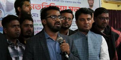 আ.লীগ ফিরে এলে সবাইকে ফাঁসিতে ঝোলাবে: রাশেদ