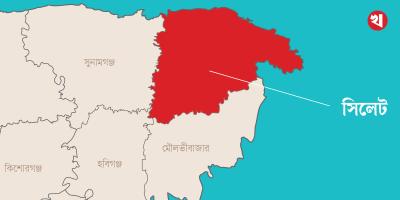 কানাইঘাটে কুপিয়ে হত্যা করে নদীর পাড়ে ফেলে দেয় মরদেহ