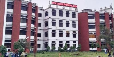 বেরোবির ৭১ শিক্ষার্থীকে স্থায়ীভাবে বহিষ্কারে আলটিমেটাম
