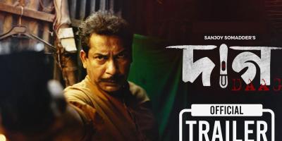 আবারও পুলিশ হয়ে আসছেন মোশাররফ
