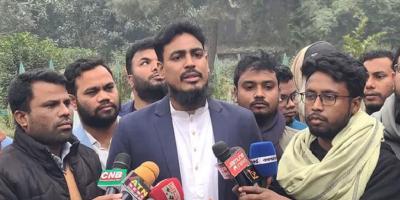 ফেব্রুয়ারিতে রাজনৈতিক দল ঘোষণা জাতীয় নাগরিক কমিটির