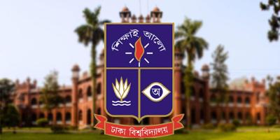 ঢাবির চারুকলা ও আইবিএ ইউনিটের ভর্তি পরীক্ষার ফল প্রকাশ