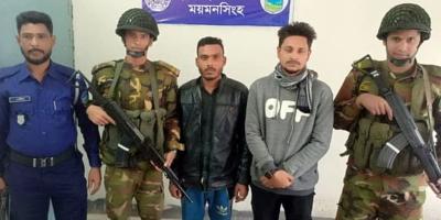 ভারতীয় চিনি-জিরাসহ সমন্বয়ক গ্রেপ্তার