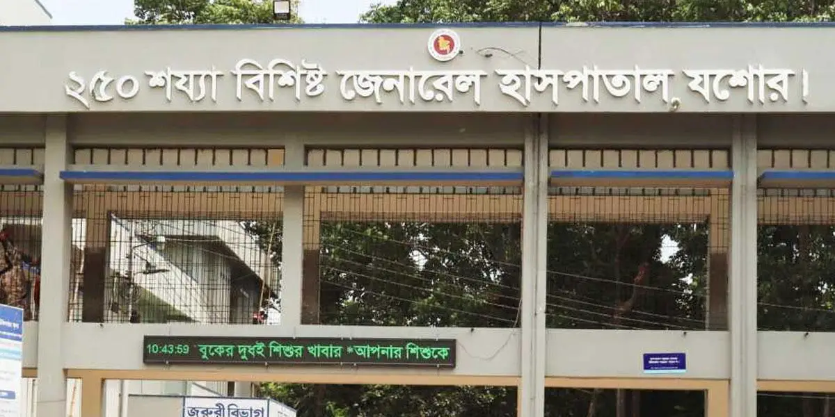 আড়াই মাস ধরে মিলছে না টিকা